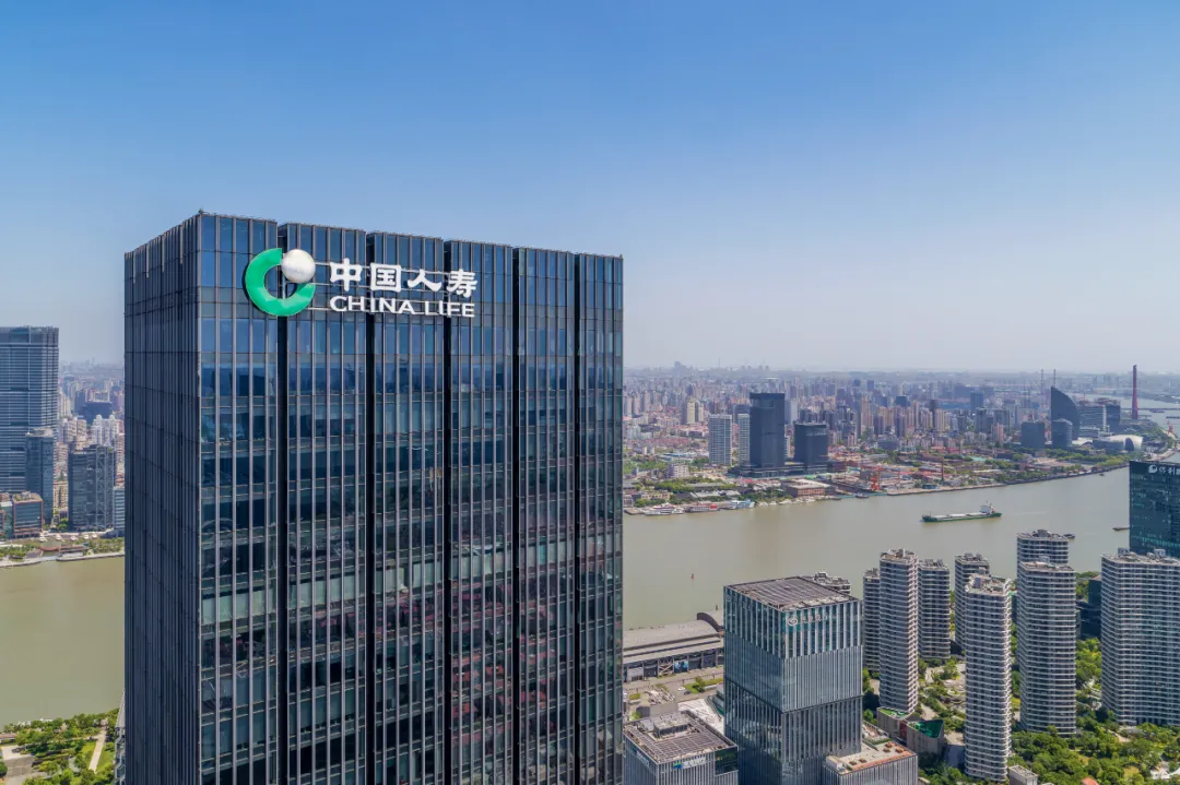 配资炒股app最新版本 5月20-21日 上海·中国人寿金融中心 共赴商办及资本的盛会