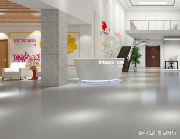 正规配资十大排名 90后夫妻开婚恋连锁店：爱情搬运工让我们实现财务自由